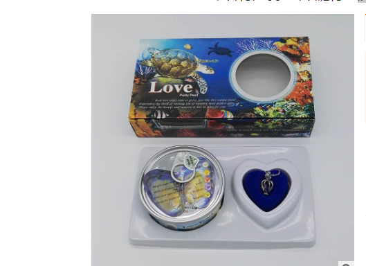 Pearl Wish Necklace Gift Set